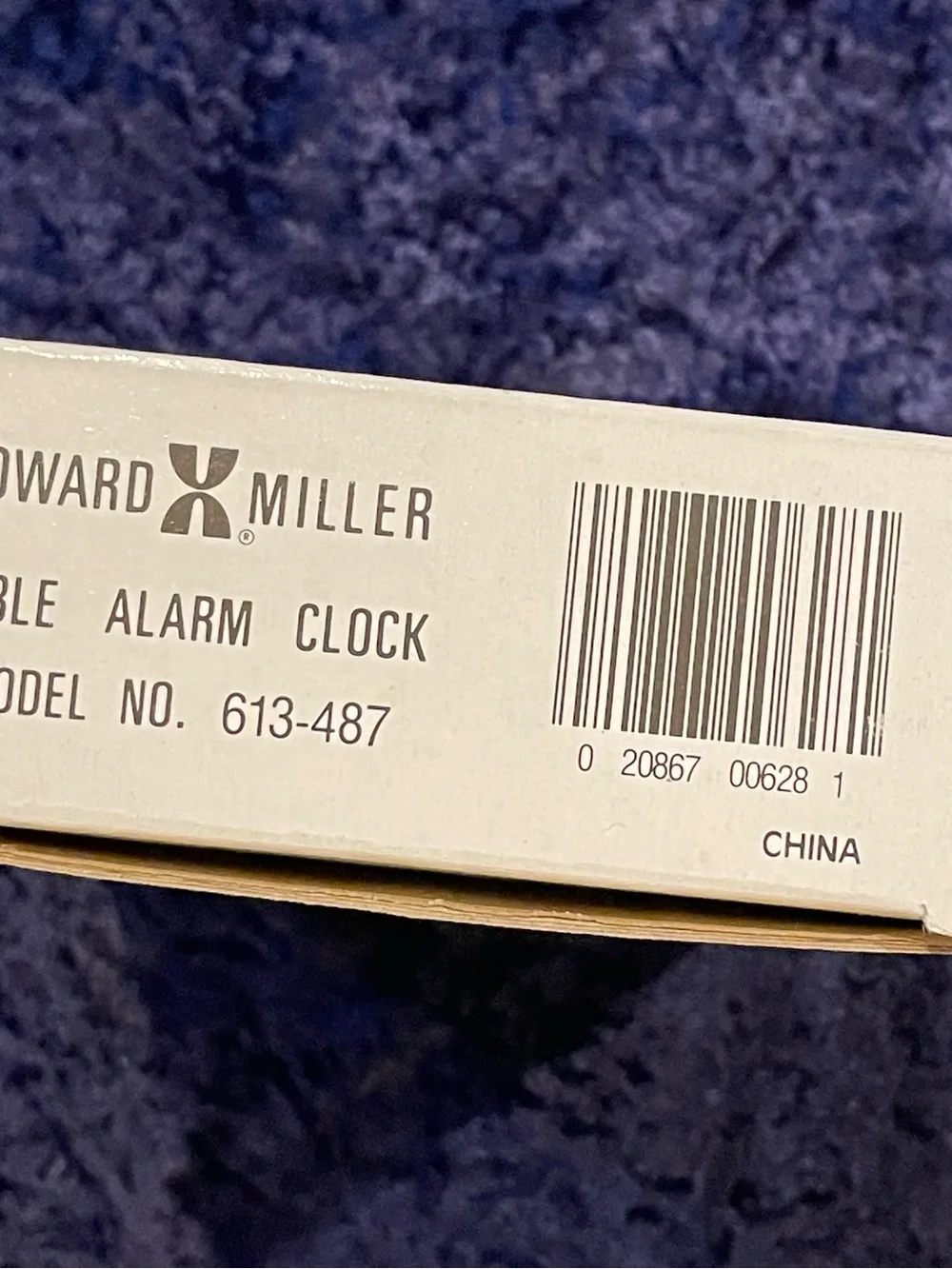 Howard Miller Rosewood Arch Alarm Clock, Model 613-487, Battery-Operated, NIB